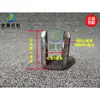Base de Soporte de Cilindro Hidráulico Vehículo Agrícola Tractor Carretilla Elevadora Pequeña Orejeta de Elevación de Cilindro Orejeta de Soporte en Forma de U