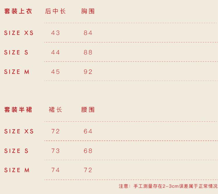 微信截图_20220703144240