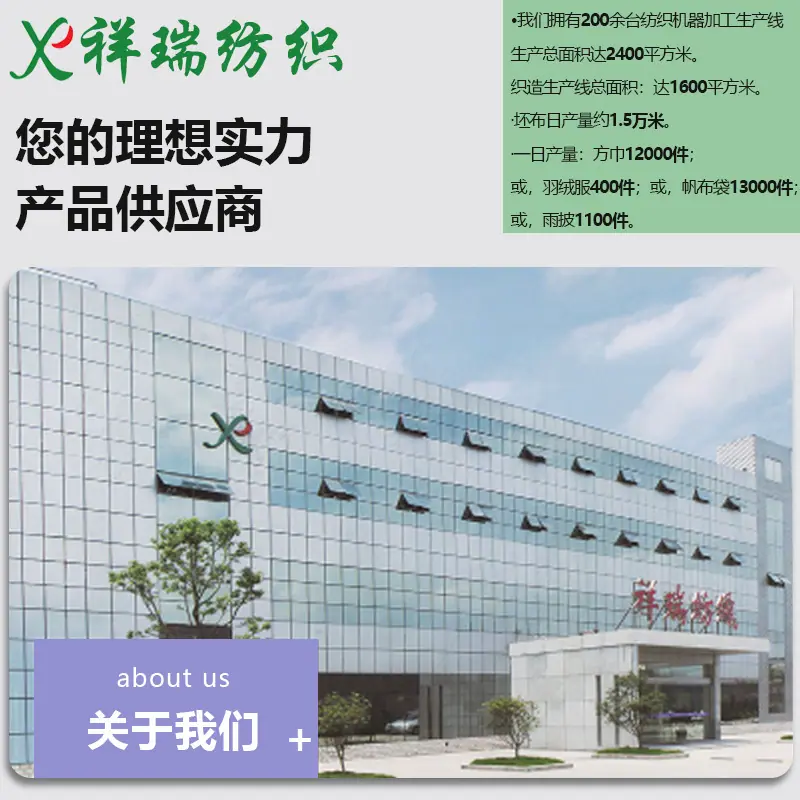 详情8