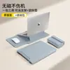 Funda para portátil Adecuada para Apple Macbook3 Cubierta Protectora Huawei 14 Bolsa para Ordenador Lenovo 16 pulgadas Soporte
