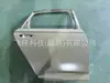 Adecuado para Volkswagen 18 Modelos Lavida Puerta Trasera R19D833052