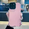 La nueva carcasa blanda de veta vertical es adecuada para iphone15promax dos colores ojos de ángel 14 cuatro esquinas 13 protección 12 juegos de 11 cuero