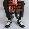 Zapatos de Piel de Punta para Hombre de Talla Grande Transfronterizos Estilo Británico Formales de Negocios Casuales Mocasines Slip-On Zapatos de Oficina para Hombre