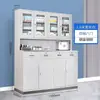 Gabinete Dispensador de Clínica, Gabinete Dispensador de Consultorio Médico, Gabinete para Medicina Estética y Dental, Gabinete Médico, Gabinete para Medicina Occidental de Acero Inoxidable, Estante para Medicamentos