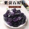 Difusor de Piedra para Aromaterapia Piedra Rosa Natural Amarilla Blanca Verde Amatista Piedra Cruda Cristal Adorno Decorativo Citrino
