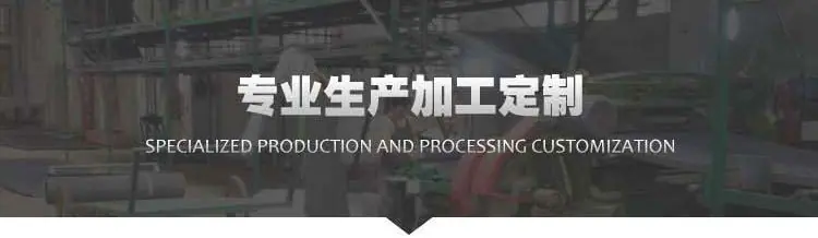 详情2