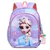 Mochila Escolar para Jardim de Infância, Classe Pré-Escolar, Turma Pequena e Média, Mochila da Kuromi Elsa Princesa, Bolsa Infantil, Mochila Fofa de Desenho Animado