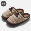 Pantuflas de Algodón para el Hogar para Mujeres en Invierno, Pantuflas de Tela de Plumón para Parejas, Impermeables, para Interiores, Pantuflas de Algodón Cálidas y Antideslizantes para Hombres, Venta al por Mayor