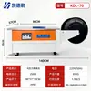 Máquina de Fita Kaideler Totalmente Automática Máquina de Fita para Caixas Semi-Automática Máquina de Fita PP Hot Melt Plataforma Alta e Baixa