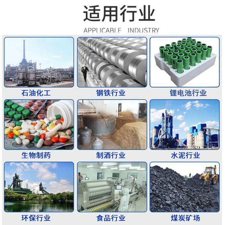 1688仓泵详情页_20.jpg