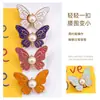 Hebilla de cintura de mariposa, par de hebillas, extraíble, sin clavos, sin costuras, botón de cintura, jeans, cintura grande, cambio, cintura pequeña, ajustado, artefacto