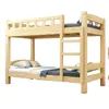 Litera de madera maciza, cama de dos niveles, cama alta y baja, cama doble, cama de madera para espacios pequeños, cama para niños, cama para padres e hijos