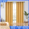 Cortinas Negras de Seda Jacquard Alta Opacidad Amarillas Fabricante Temu Xiyin Cortinas Terminadas de Comercio Exterior