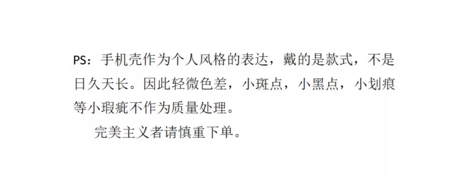 详情图01