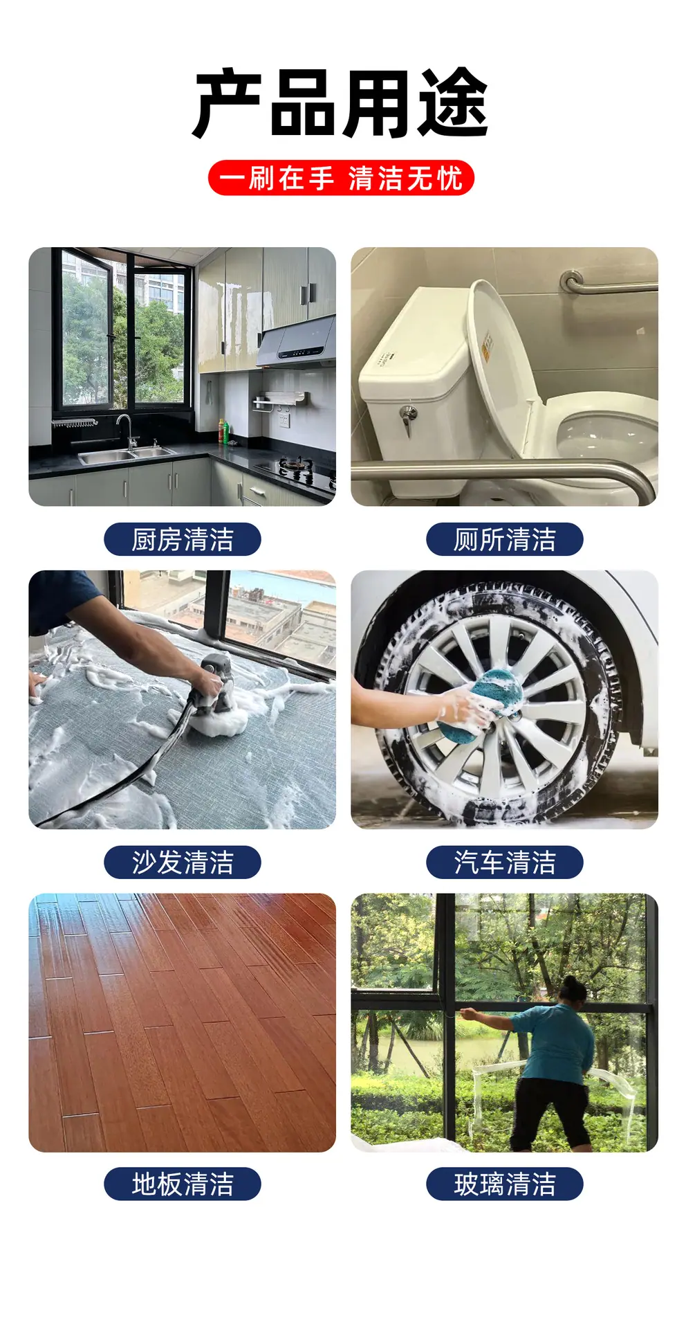 详情页_05.jpg