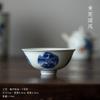 Taza de té de porcelana azul y blanca antigua, Taza maestra de cerámica roja bajo vidriado grande, Taza prensada a mano, Taza de té individual, Taza de té