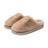 Pantuflas de algodón para hombre, modelo nuevo de otoño e invierno 2026, antideslizantes, cálidas, para el hogar y la oficina, con forro de felpa, también disponibles para mujer