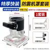 Acessórios para Cobertura de Tupia para Marcenaria Cobertura Protetora para Tupia Assento Guia de Corte Acessórios com Tampa Transparente Conjunto Completo Placa Guia Reta
