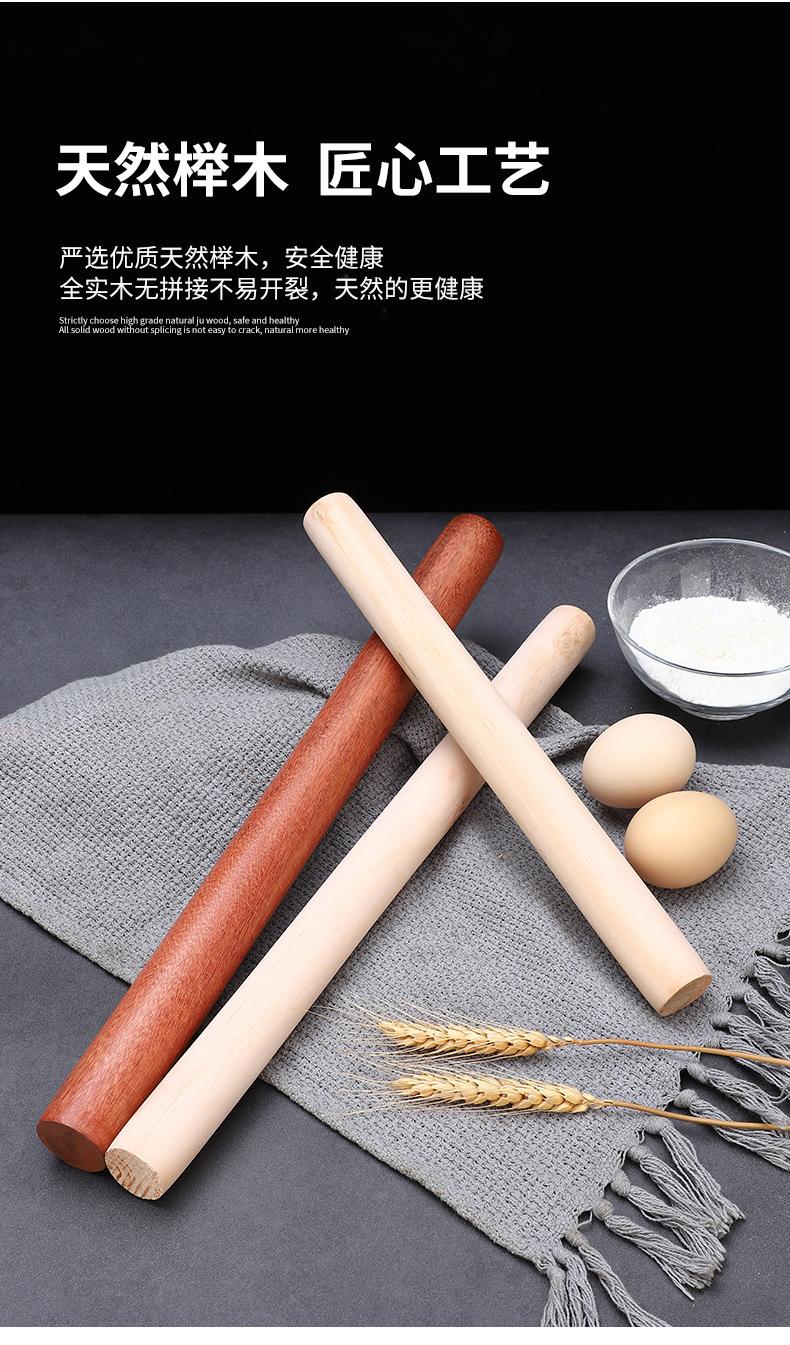 详情_03.jpg