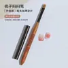 Fábrica de Canetas para Nail Art Transfronteiriças Atacado Novo Pente de Sândalo Varrer Caneta Renda Ampliada e Alargada Caneta Ferramenta para Nail Art