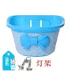 Cesta para carro infantil Cesta para bicicleta Cesta frontal para criança Cesta frontal para bicicleta de montanha Quadro de bicicleta Cesta de plástico Acessórios universais para bicicleta