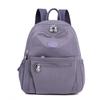 Mochilas Femininas de Nylon para Atacado Transfronteiriço, Mochilas de Tecido Oxford, Bolsas de Viagem Modernas, Mochilas Versáteis para Mães