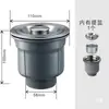 Desagüe de Fregadero de Cocina de una o Doble Cubeta Accesorios de Cesta de Acero Inoxidable Tubería de Desagüe Engrosada Envío Gratis