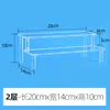 Suporte de Exibição Acrílico Transfronteiriço Porta-Estoque de Blind Box Transparente Estante de Exibição Escada Suporte para Bonecas Escada de Armazenamento para Perfume e Joias