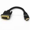 Cable adaptador HDMI a DVI al por mayor de fábrica HDMI macho a DVI macho Cable HD Cobre puro DVI-D DVI-I