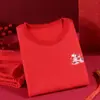 Pijama Infantil Outono e Inverno Ano do Cavalo Vermelho Conjunto Quente para Crianças Pequenas Manga Longa Algodão Roupa Íntima Térmica Roupa de Dormir para Meninas