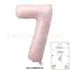 Globos Digitales de Tarjeta de 40 pulgadas Cubierta Dura Envueltos Individualmente Tarjeta de Papel Globos de Papel de Aluminio Globos de Decoración para Fiesta de Cumpleaños Venta al por Mayor