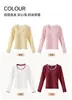 0839 # Top base de manga larga sin costuras, versátil y de corte ajustado para mujer, con textura de forro polar cepillado, perfecto para otoño e invierno, en un nuevo estilo coreano