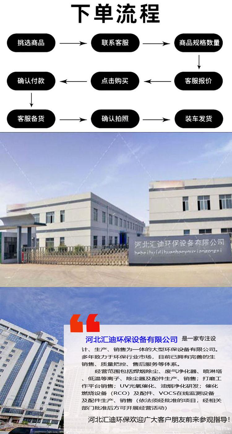 未标题-1
