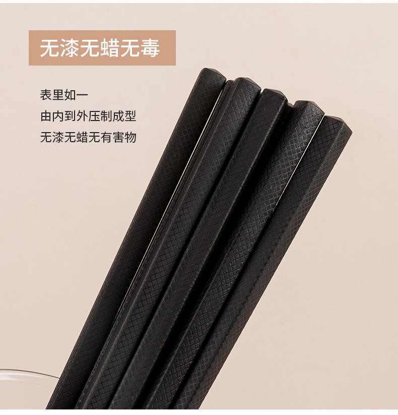 高档合金筷子家用餐厅用塑料玻纤耐高温消毒机筷子定制