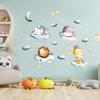 Nuevas pegatinas de pared autoadhesivas de dibujos animados de estrella, luna, nube blanca, elefante, animal pequeño, diseño de dormitorio infantil, pegatinas de pared de PVC