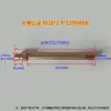 Boquilla de Agua para Molde Estándar Británico 1234 Extendida 1/8 Boquilla de Agua Máquina de Temperatura de Molde Conector de Tubo de Teflón 1/4 3/8 Conexión