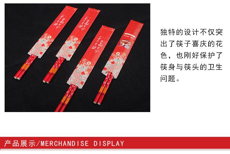 详情_03.jpg