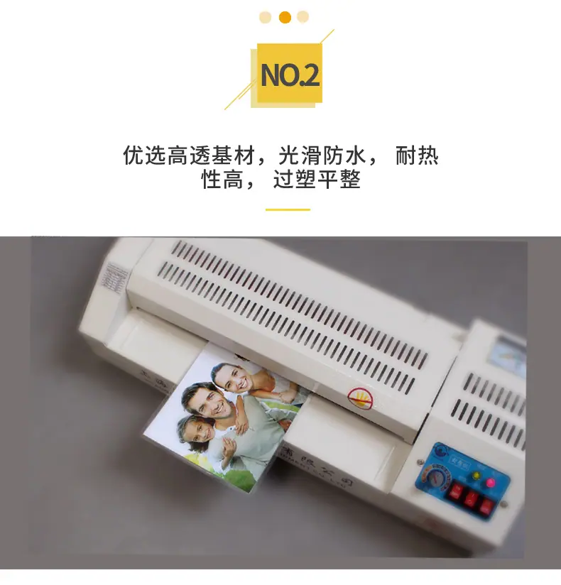 详情页_08.jpg