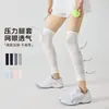 Calcetines de Compresión para Mujer, Calcetines de Compresión para Deporte, Fitness, Running, Malla Fina, Rodilleras, de Longitud Media, Yoga, Piernas Adelgazantes, Calcetines para Pantorrilla