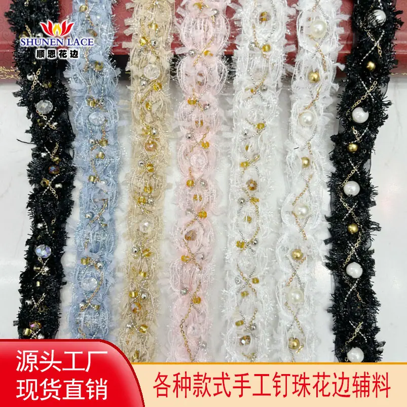 顺恩头图51-100