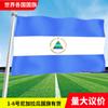 Bandera de El Salvador en todo el mundo Asia Europa África América Oceanía banderas coloridas banderas de cuerda banderas para agitar con la mano en stock