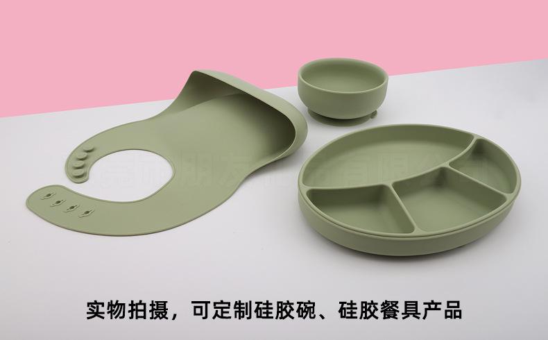 实物拍摄,食品级硅胶碗母婴儿童喂养辅食吸盘碗勺宝宝吃饭防摔餐具套装用品