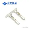Electrónica Qianjin 8240-0686 Terminal Montado en Placa Conector Eléctrico Sumitomo Piezas Enchufables en Grandes Cantidades en Stock