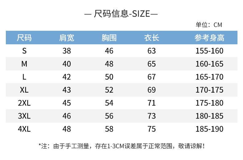 详情_08.jpg