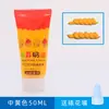 30ml Cola à Base de Álcool Cola para Tecido Não Tecido Corda de Cânhamo Artesanato DIY Infantil Cola Transparente Macia Especial