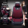 Venta al por mayor CAR alla cojín para asiento de coche de tela ambiente de negocios lino nuevo de alta gama cojín para asiento funda de asiento suministros para interiores