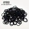 Prendedores de Cabelo Pequenos Pretos Infantis para Meninas, Suaves com o Cabelo, Alta Elasticidade, Elásticos de Cabelo Duráveis, Acessórios de Cabelo para Bebês