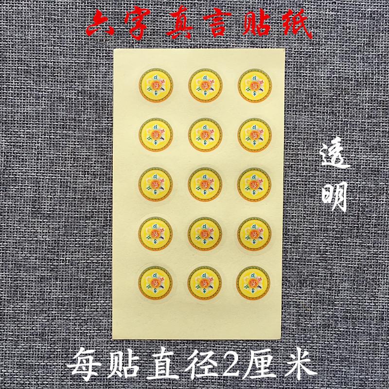 O1CN01wXtXZD1QTVcQs8Fir_!!6484