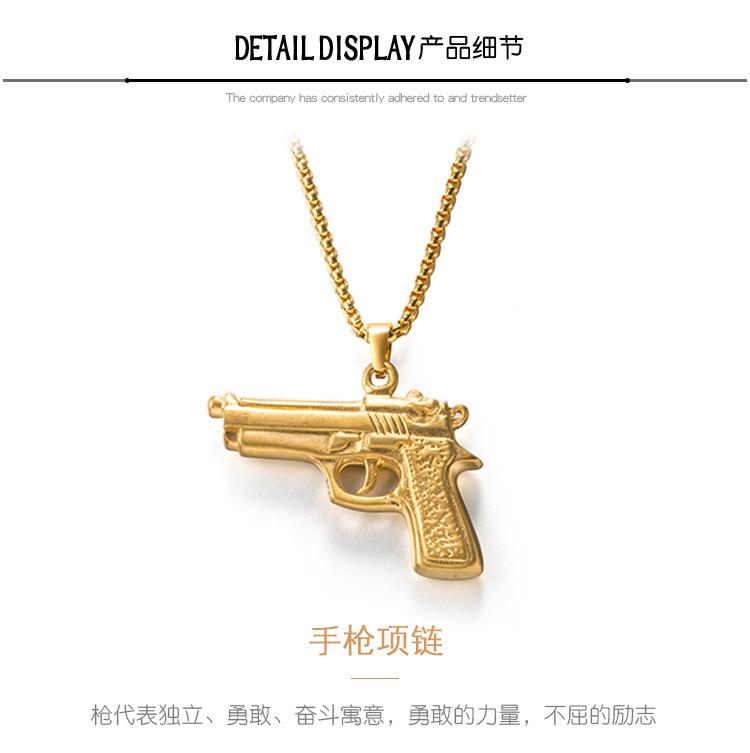 DW0156-机枪吊坠_04.jpg