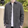 Nueva Camisa Retro para Hombre Primavera y Otoño Camisa Casual Vestido Abrigo para Hombre Top de Manga Larga talla grande